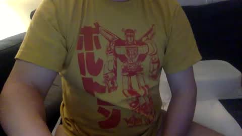 yque online show from 12/21/24, 12:42