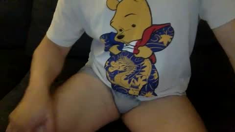 yque online show from 12/15/25, 06:39