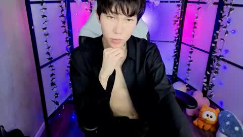 Yugo online show from 12/03/25, 08:40