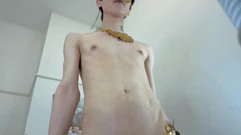 Yugo online show from 12/05/25, 08:49