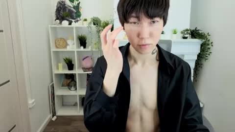 Yugo online show from 12/15/25, 12:31