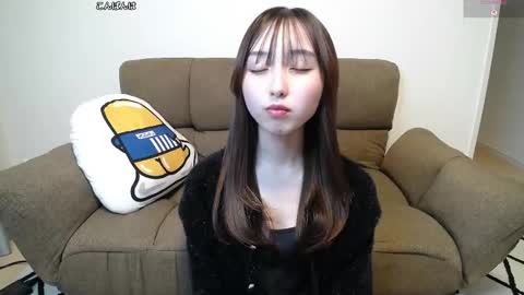 yui_x online show from 02/02/26, 11:31