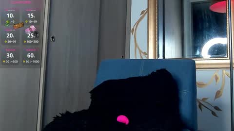 yulian 2811 online show from 12/12/24, 06:21