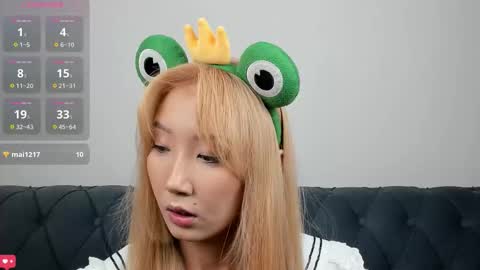 yume_ko online show from 09/12/25, 11:43