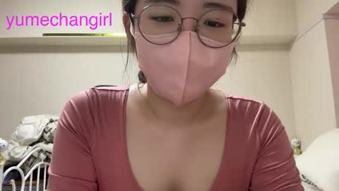 Snapshot of yumechangirl chatting on 09/25/25, 03:10 YumechangirlAnime Fan    online show from 09/25/25, 03:10