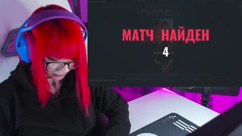 Yumi 3 online show from 02/01/25, 04:33