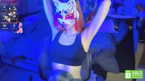 Yumeko online show from 11/11/25, 10:59