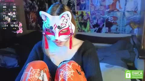 Yumeko online show from 11/18/25, 11:14