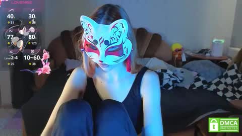 Yumeko online show from 02/11/26, 07:46