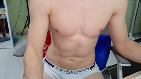 Alex online show from 02/08/26, 01:58