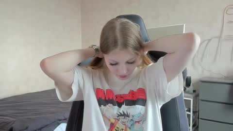 Snapshot of yunarosee chatting on 09/12/25, 11:21 yunarosee online show from 09/12/25, 11:21