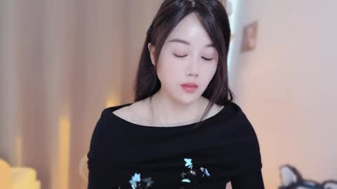 YunEr online show from 12/03/25, 03:03