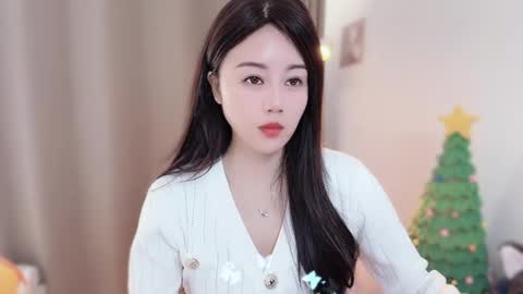 YunEr online show from 12/18/25, 03:34