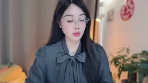 YunEr online show from 02/06/26, 03:33