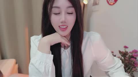 YunEr online show from 02/21/26, 04:30