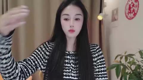 YunEr online show from 03/16/26, 01:59