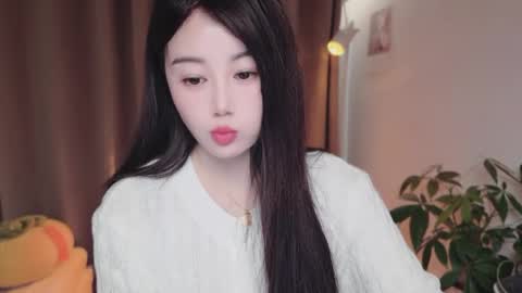 YunEr online show from 03/28/26, 03:28