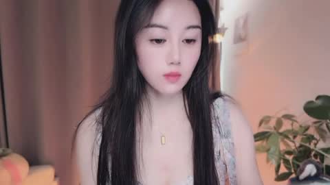 YunEr online show from 04/02/26, 03:15