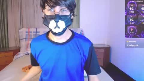 the puppy boy online show from 01/10/25, 04:01