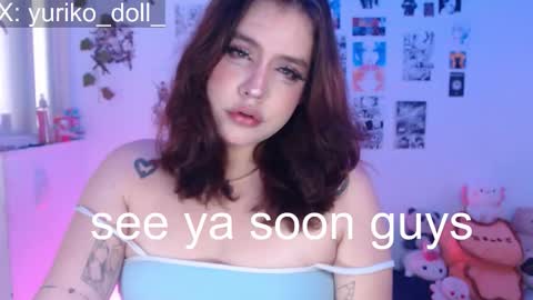 yuriko  online show from 02/14/26, 07:10