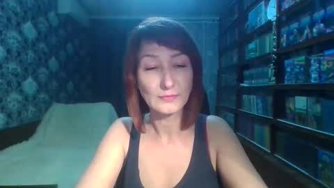 Elena online show from 03/06/26, 06:48