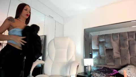 Nia  online show from 11/26/25, 11:33