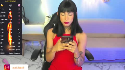 Snapshot of zion__lee chatting on 01/28/25, 08:15 Zion  online show from 01/28/25, 08:15