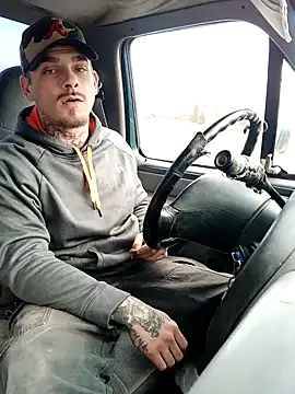 Snapshot of DADDY_KANE8--- chatting on 01/05/25, 09:47 DADDY KANE8--- online show from 01/05/25, 09:47