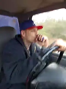 Snapshot of DADDY_KANE8--- chatting on 02/10/25, 04:36 DADDY KANE8--- online show from 02/10/25, 04:36