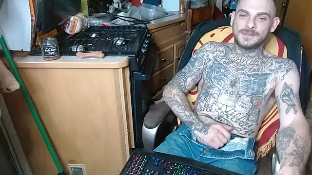 Snapshot of DADDY_KANE8--- chatting on 03/14/25, 11:00 DADDY KANE8--- online show from 03/14/25, 11:00