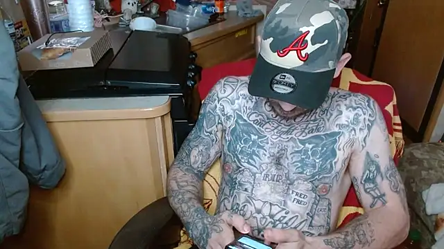 Snapshot of DADDY_KANE8--- chatting on 03/20/25, 07:14 DADDY KANE8--- online show from 03/20/25, 07:14