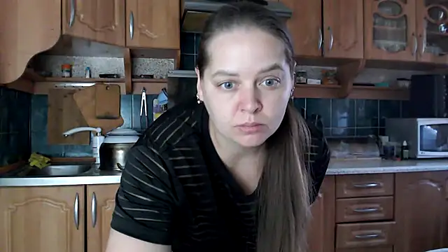 uliastar online show from 10/26/25, 06:41