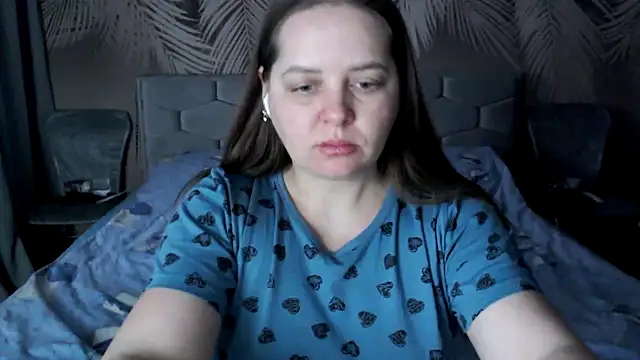 uliastar online show from 02/11/26, 07:02