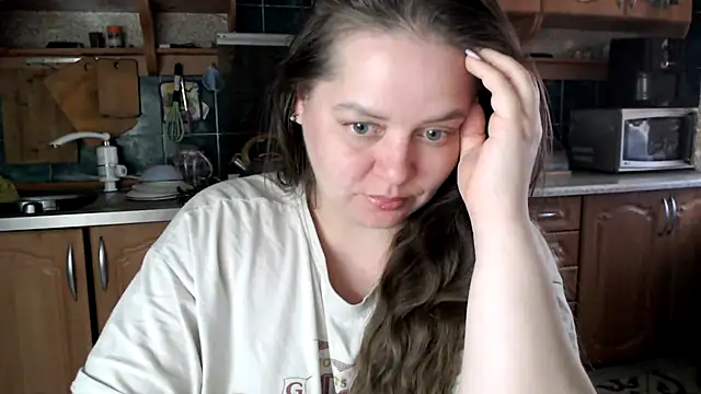 uliastar online show from 04/12/26, 04:39