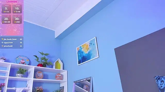 kylie reyes online show from 03/12/25, 11:54