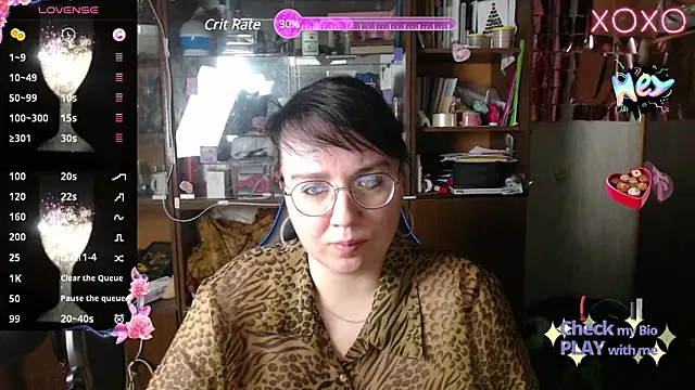 Snapshot of LeonaHarrison chatting on 02/11/25, 04:33 LeonaHarrison online show from 02/11/25, 04:33