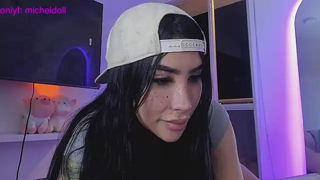 Snapshot of GarciaMilu chatting on 06/12/26, 03:27 GarciaMilu online show from 06/12/26, 03:27