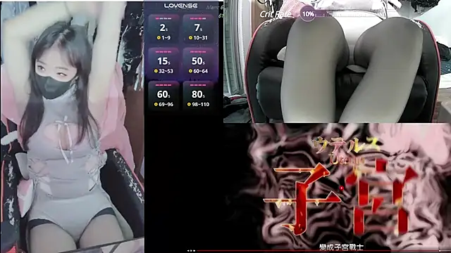 Snapshot of z23002 chatting on 02/14/25, 02:02 z23002 online show from 02/14/25, 02:02