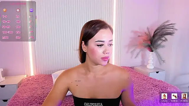 EmilyEvans7 online show from 04/13/26, 07:41