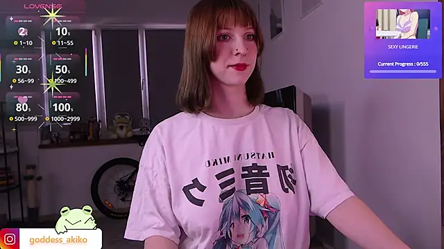 Akiko Hentai online show from 03/09/25, 11:14