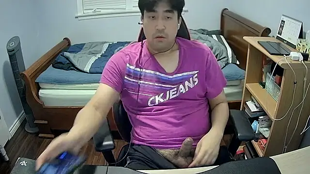 Koreanboy171 online show from 03/17/26, 03:11