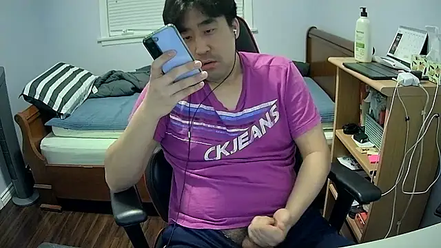 Koreanboy171 online show from 03/31/26, 04:02