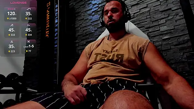 Snapshot of David_Big_Daddy chatting on 07/08/26, 07:40 David Big Daddy online show from 07/08/26, 07:40