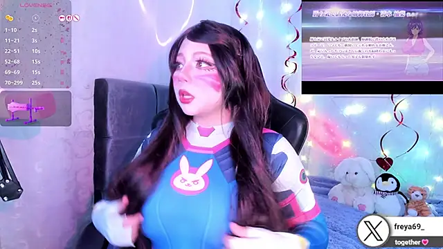 Sweet freya1 online show from 03/01/26, 12:34