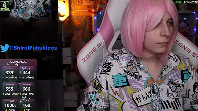 ShiroiFubuki online show from 12/03/24, 05:45