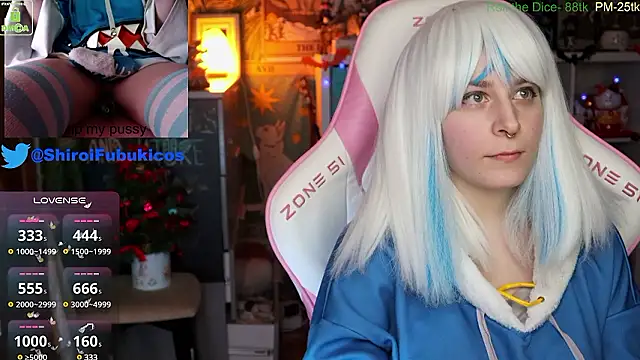 ShiroiFubuki online show from 12/08/24, 04:46