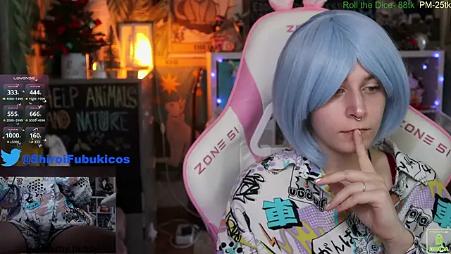 ShiroiFubuki online show from 12/16/24, 07:26