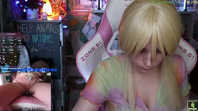 ShiroiFubuki online show from 12/22/24, 07:42