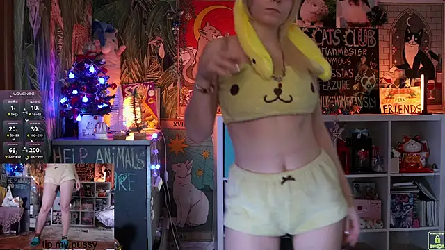 ShiroiFubuki online show from 01/12/25, 12:55