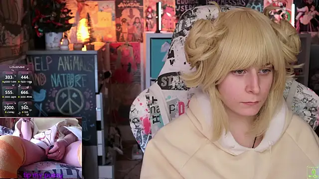 ShiroiFubuki online show from 01/23/25, 05:31